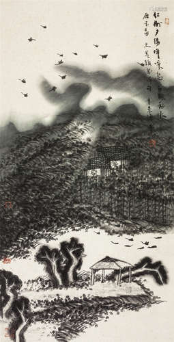 陈平（b.1960） 鸿雁家书 立轴 水墨纸本