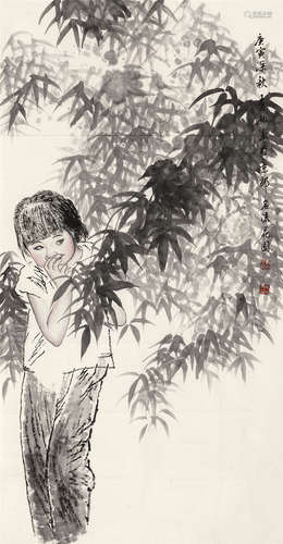 王有政（b.1941） 少女 镜心 水墨纸本