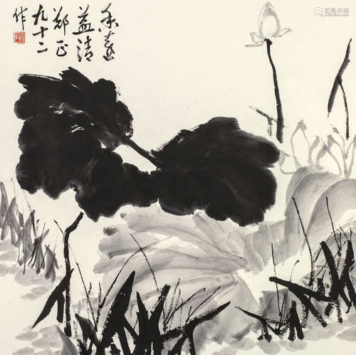 郑正（b.1925） 墨荷 镜心 水墨纸本