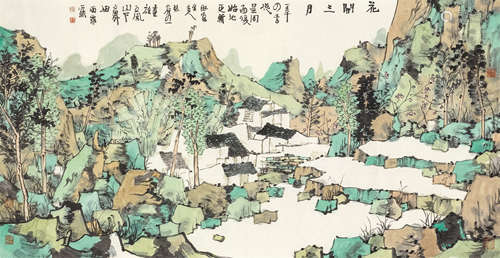 林容生（b.1969） 花开三月 镜心 设色纸本