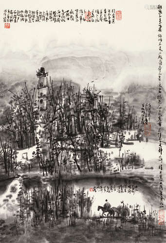 曾宓（b.1935） 山水 立轴 水墨纸本