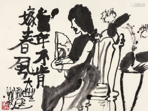 朱新建（1953～2014） 当年不肯嫁春风 镜心 水墨纸本