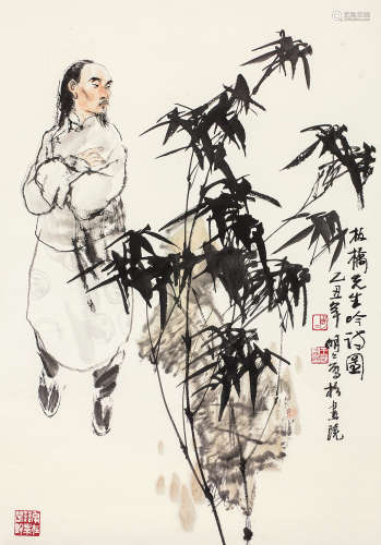 王明明（b.1952） 板桥先生吟诗图 镜心 设色纸本