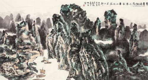 龙瑞（b.1946） 群峰倒影 镜心 设色纸本