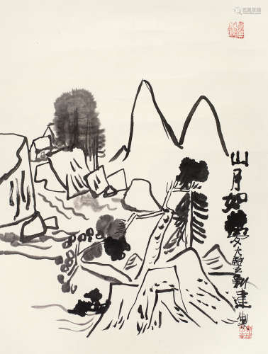 朱新建（1953～2014） 山月如梦 镜心 水墨纸本