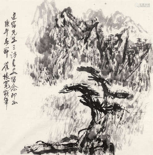 崔振宽（b.1935） 秋山图 镜心 水墨纸本