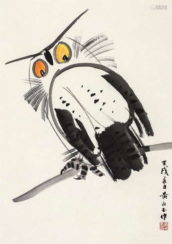 黄永玉（b.1924） 猫头鹰 镜心 设色纸本