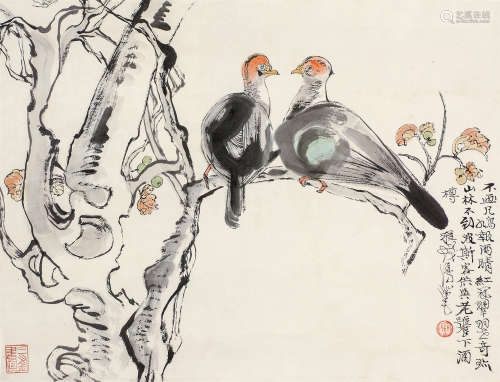 程十发（1921～2007） 秋叶斑鸠 镜心 设色纸本