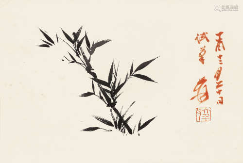 张大千（1899～1983） 墨竹 镜心 设色纸本