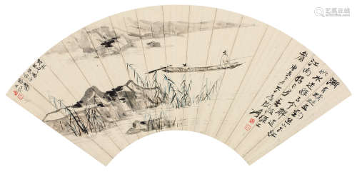 张大千（1899～1983） 春江泛钓 扇面 设色纸本