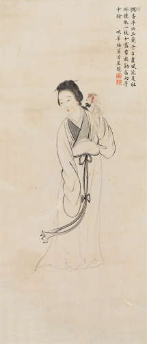 梅兰芳（1894～1961） 持香仕女 立轴 设色纸本