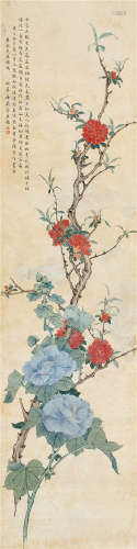 梅兰芳（1894～1961） 芙蓉天香 立轴 设色纸本