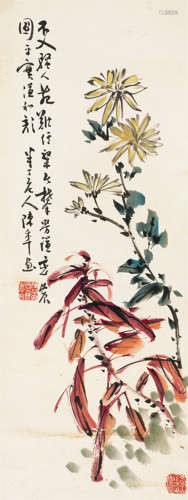 陈半丁（1876～1970） 花卉 立轴 设色纸本