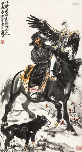 黄胄（1925～1997） 哈萨克猎人 镜心 设色纸本