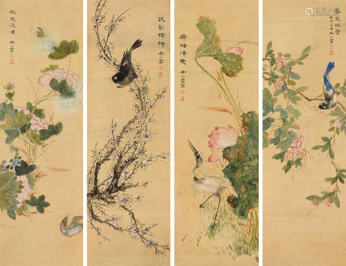 尚小云（1900～1976） 花卉 四屏立轴 设色纸本
