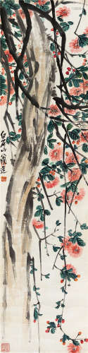 齐白石（1864～1957） 木棉花 立轴 设色纸本