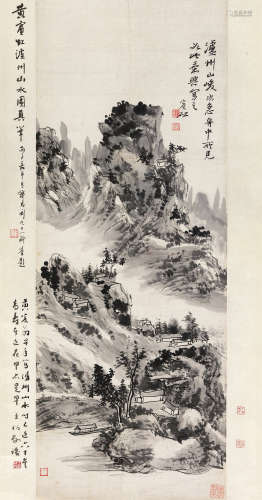 黄宾虹（1865～1955） 泸州山水 立轴 水墨纸本