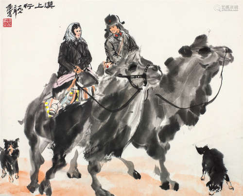 黄胄（1925～1997） 漠上行 立轴 设色纸本