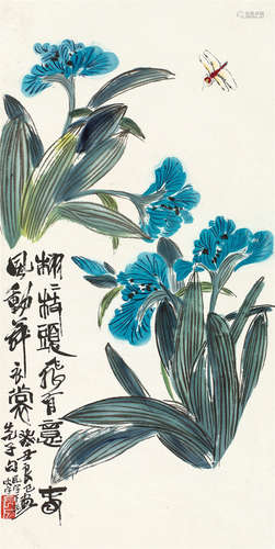 齐良已（1923～1988） 花卉蜻蜓 立轴 设色纸本