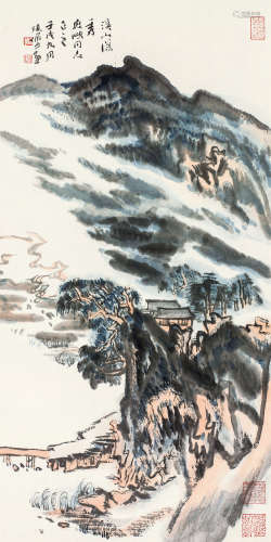 陆俨少（1909～1993） 溪山深秀 镜心 设色纸本