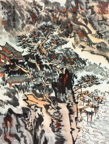 陆俨少（1909～1993） 山居图 立轴 设色纸本