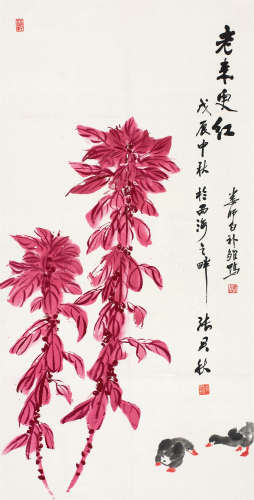 张君秋（1920～1997）  娄师白（1918～2010） 老来更红 镜心 设色纸本