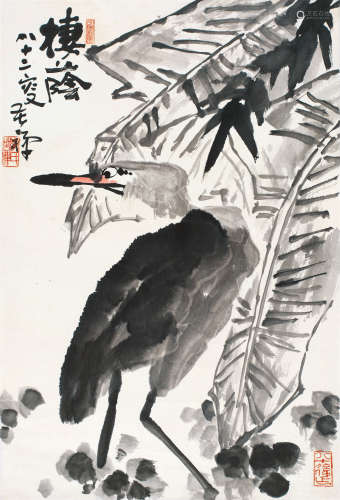 李苦禅（1899～1983） 栖荫图 立轴 设色纸本