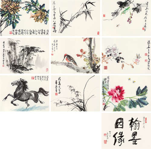 王雪涛（1903～1982） 册页 立轴 设色纸本