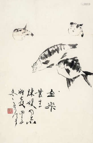 魏启后（1920～2009） 鱼乐 镜心 水墨纸本