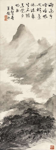 关友声（1906～1970） 雨霁图 立轴 水墨纸本