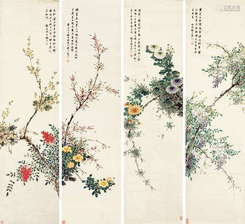 赵叔孺（1874～1945） 花卉 四屏立轴 设色纸本