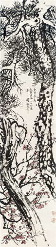 刘海粟（1896～1994） 苍松 镜心 设色纸本