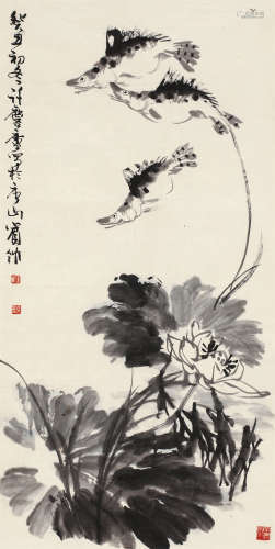 许麟庐（1916～2011） 和为贵 镜心 水墨纸本