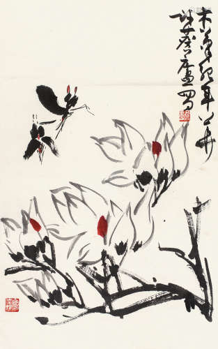 许麟庐（1916～2011） 玉兰蝴蝶 镜心 设色纸本