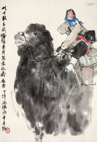 周思聪（1939～1996） 骆驼少女 镜心 设色纸本