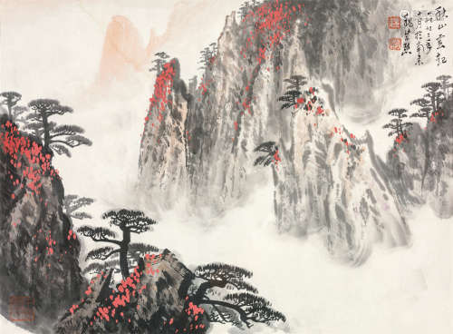 魏紫熙（1915～2002） 秋山云起 镜心 设色纸本