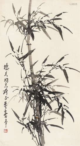 董寿平（1904～1997） 墨竹 立轴 水墨纸本