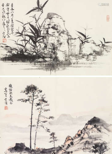 魏启后（1920～2009） 山水 （二帧） 镜心 设色纸本