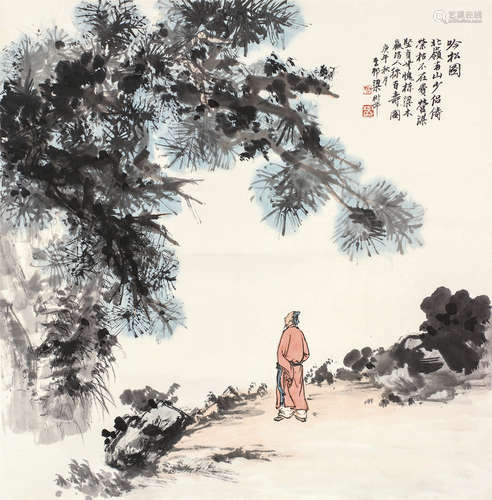 梁树年（1911～2005） 吟松图 镜心 设色纸本