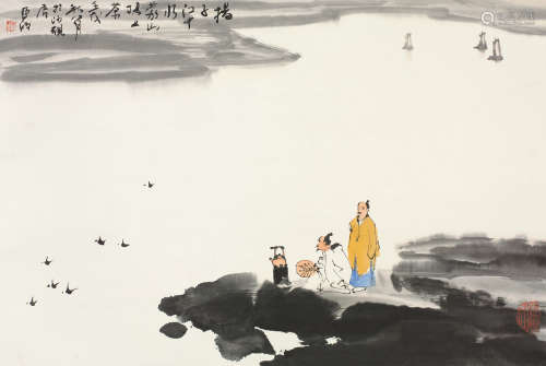 亚明（1924～2002） 扬子江畔 立轴 设色纸本