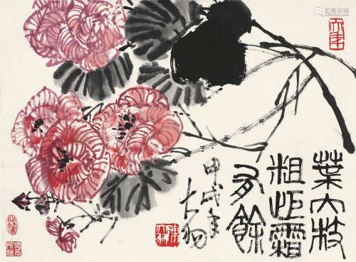 陈大羽（1912～2001） 芙蓉 立轴 设色纸本