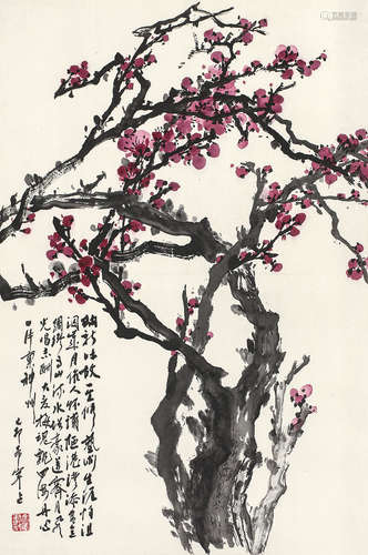 于希宁（1913～2007） 红梅 镜心 设色纸本