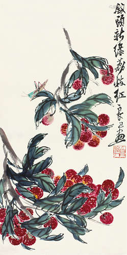 齐良已（1923～1988） 荔枝 立轴 设色纸本