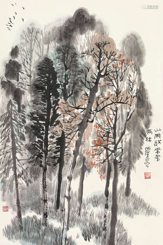 何海霞（1908～1998） 山雨欲来风满林 立轴 设色纸本