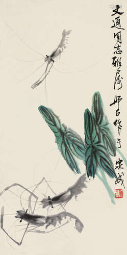 娄师白（1918～2010） 虾芋图 立轴 设色纸本