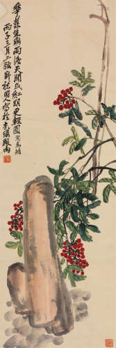 王铸九（1900～1966） 花石 立轴 设色纸本