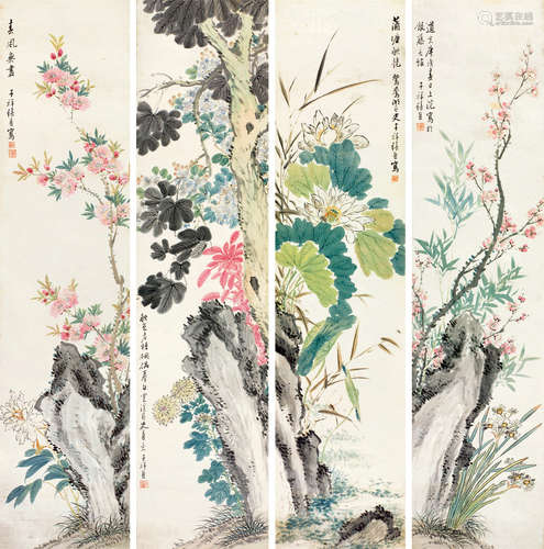 张熊（1803～1886） 花卉 四屏立轴 设色纸本