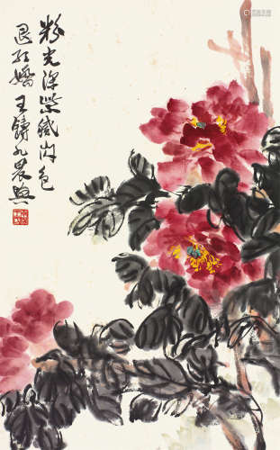 王铸九（1900～1966） 牡丹 立轴 设色纸本