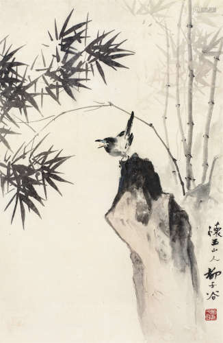柳子谷（1901～1986） 竹雀图 立轴 设色纸本