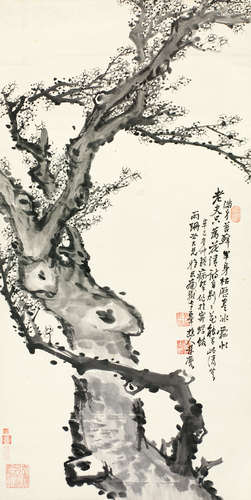 彭玉麟（1816～1890） 梅花 立轴 设色纸本